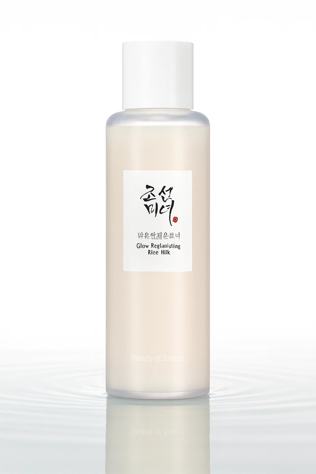Beauty of Joseon Glow Replenishing Rice Milk 150 ml
