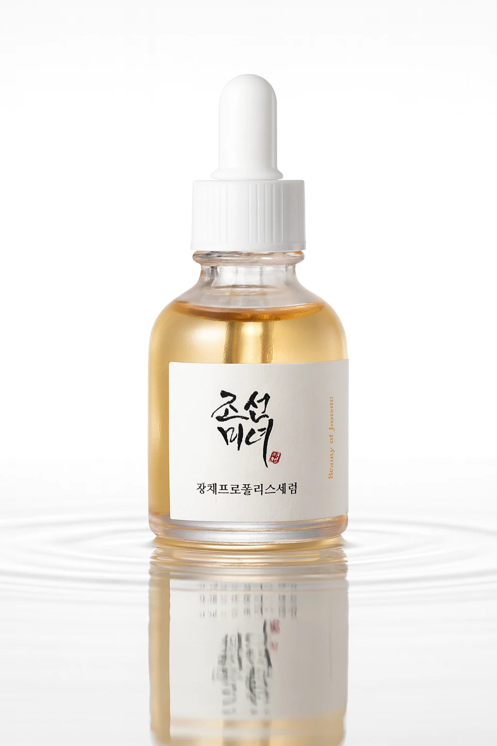 Beauty Of Joseon Glow Serum Proplis + Niacinamide 30 ml