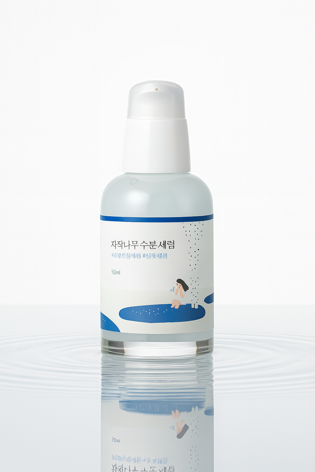 Round Lab – Birch Juice Moisturizing Serum (50 ml)